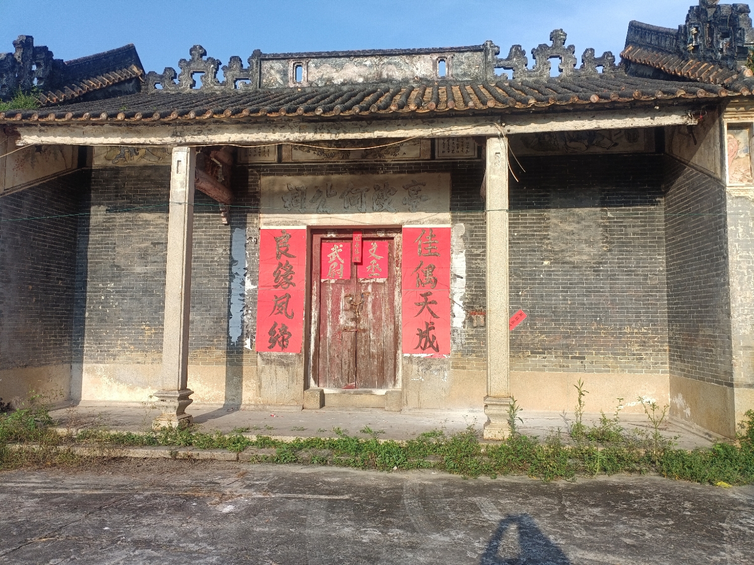 古迳村亭波何公祠实景照片