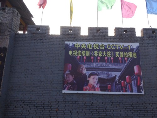 泽苑旅行图片 3