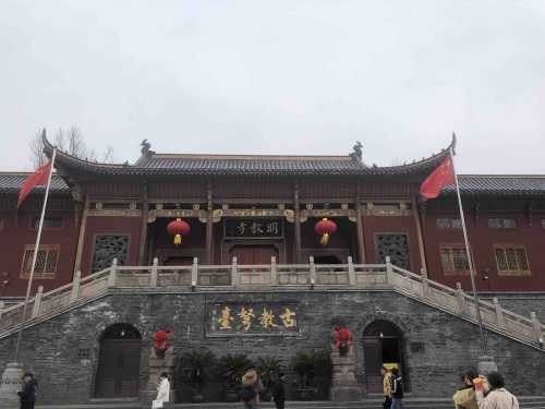 古教弩台旅行图片 1