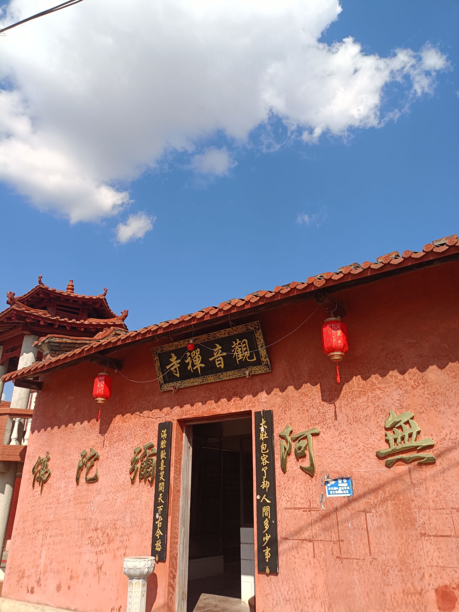 观音禅寺实景照片