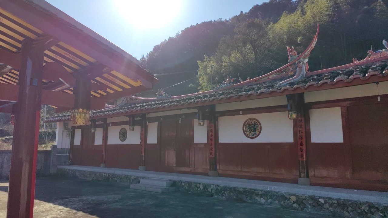 大田县武陵乡仕洋村玉堂祠实景照片