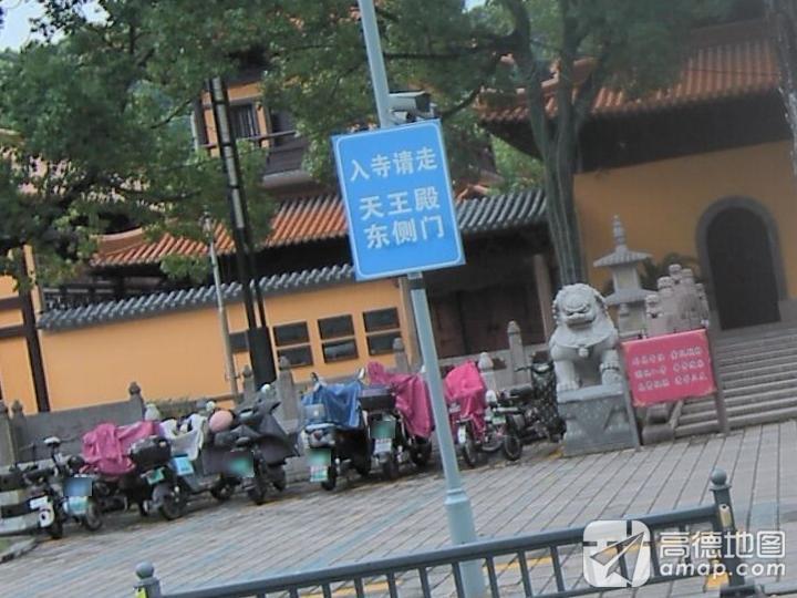 天王殿(马鞍山东路)实景照片