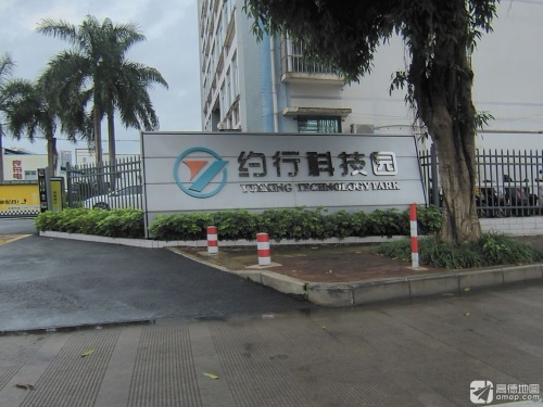 约行科技园实景图