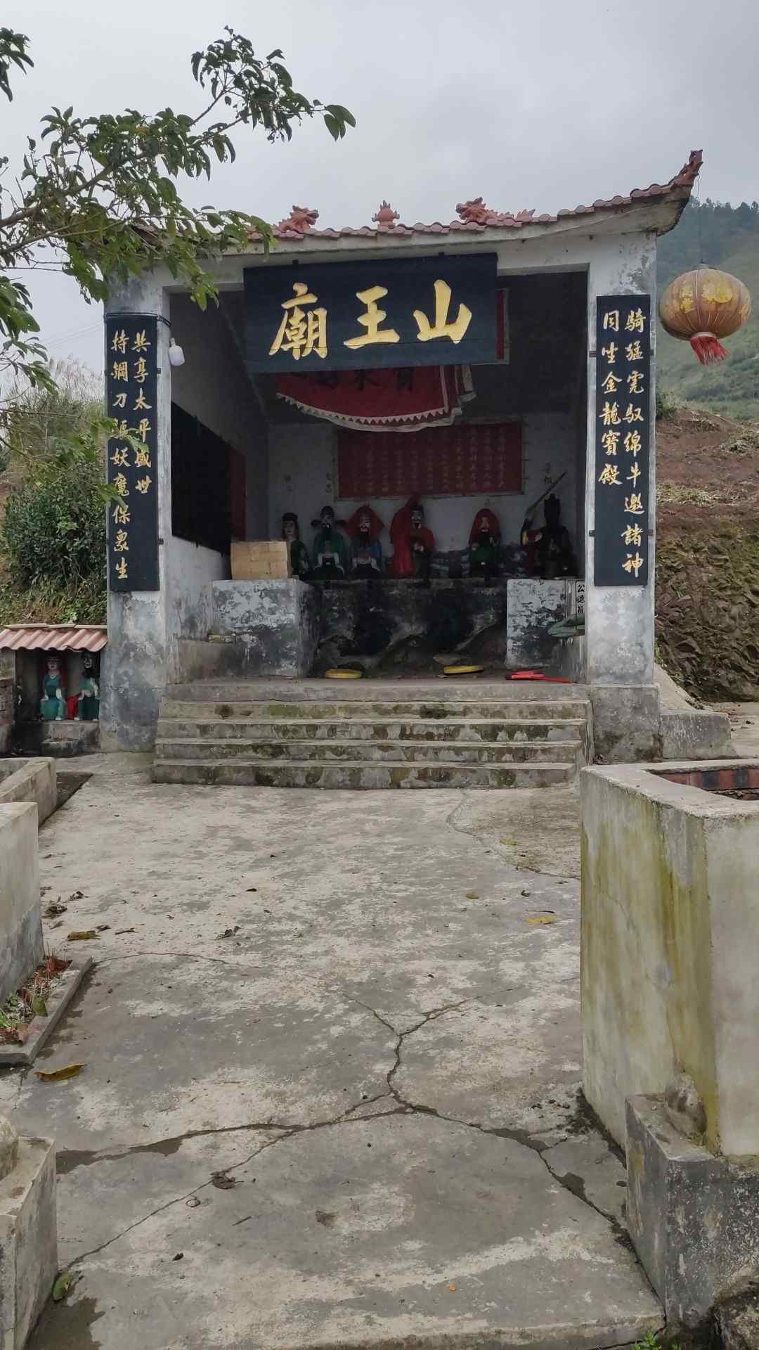 山王庙实景照片