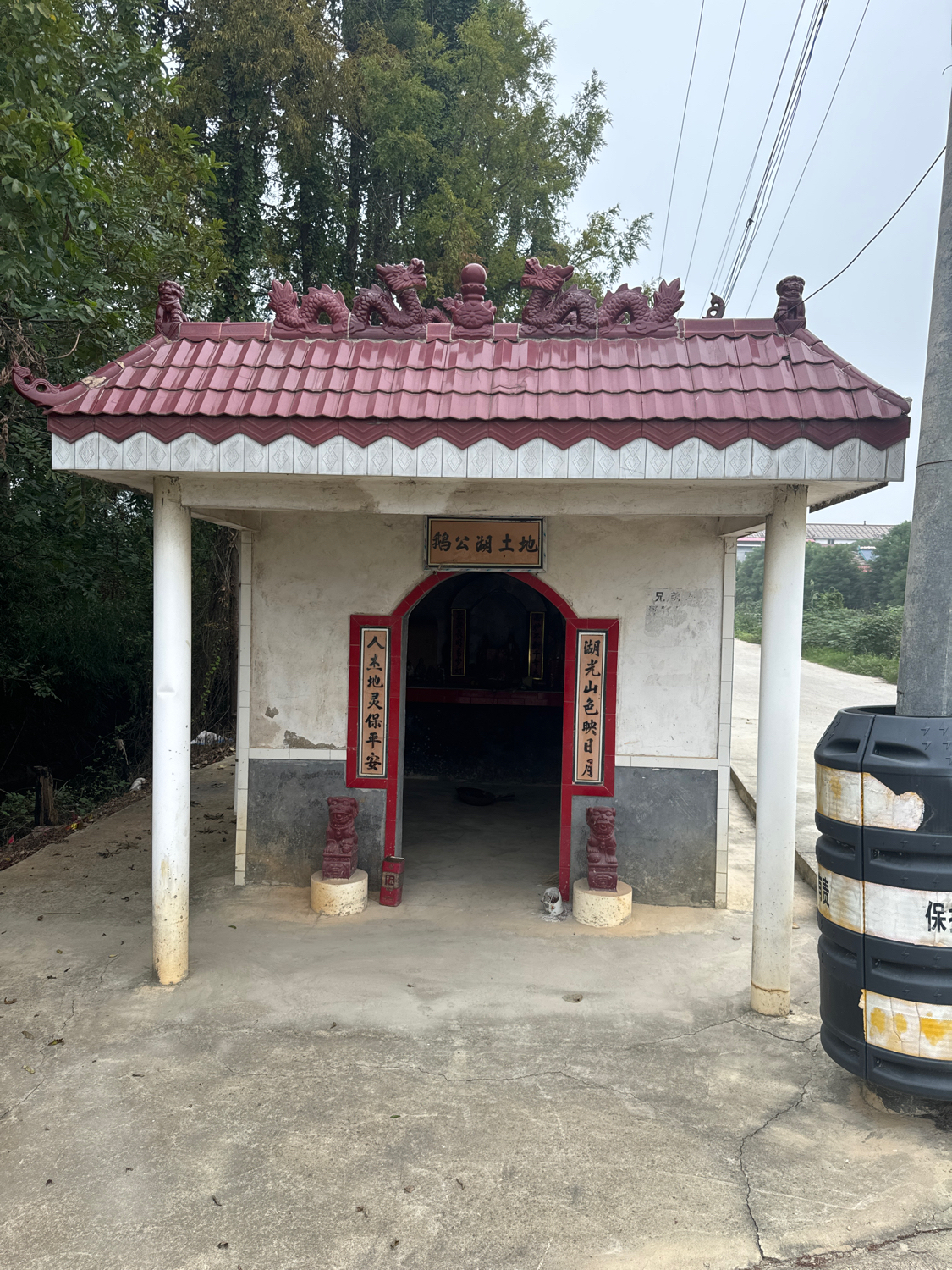鹅公湖土地庙实景照片