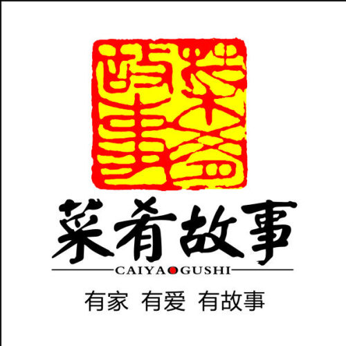 菜肴故事(旗舰店)