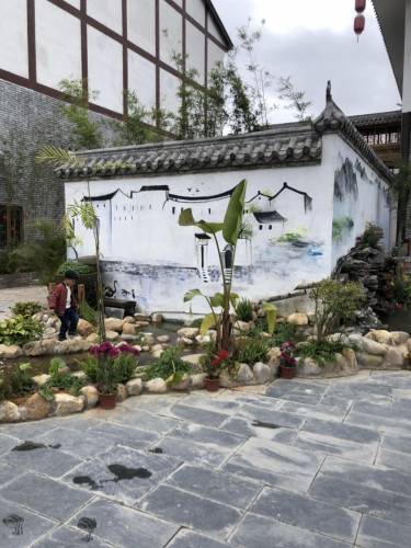 大观天下中国收藏文化示范基地旅行图片 3