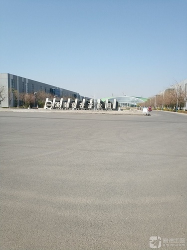 济南药谷产业园区实景图（2）