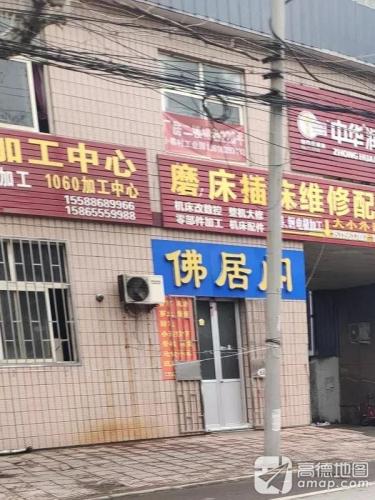 小韩村工业园实景图