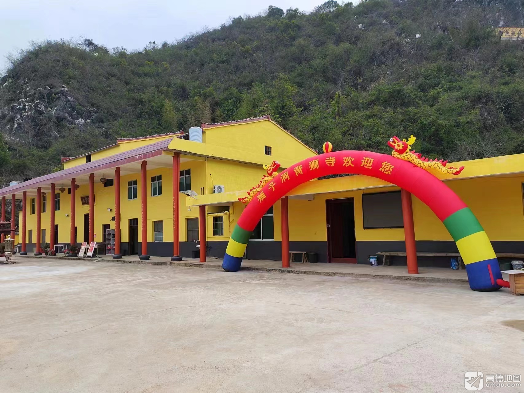 会昌县狮子洞青狮寺实景照片