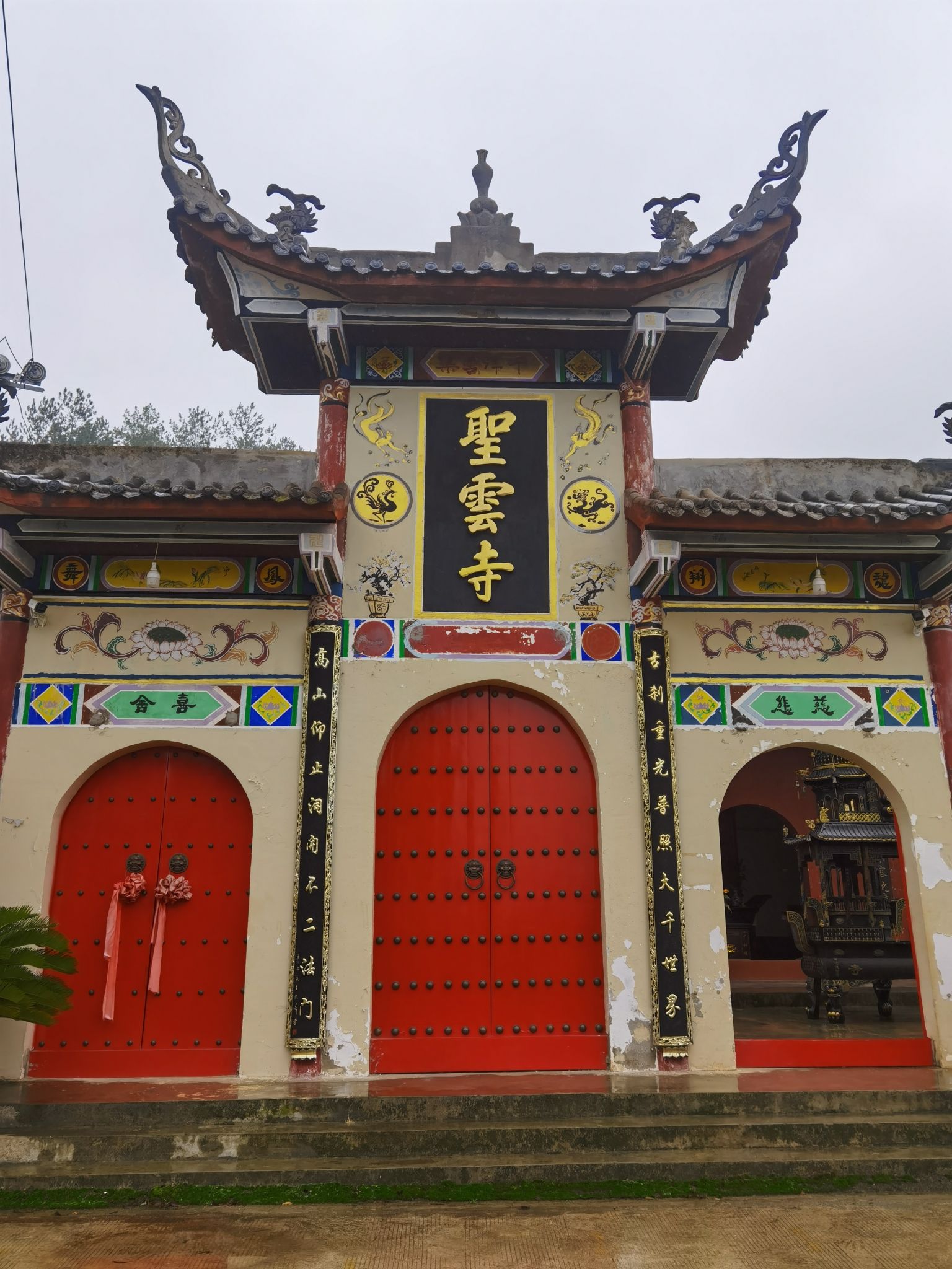 圣云寺实景照片