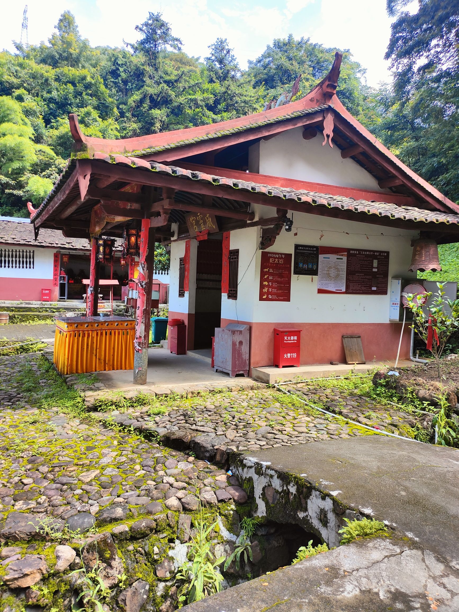悠远威灵宫.吴公庵实景照片