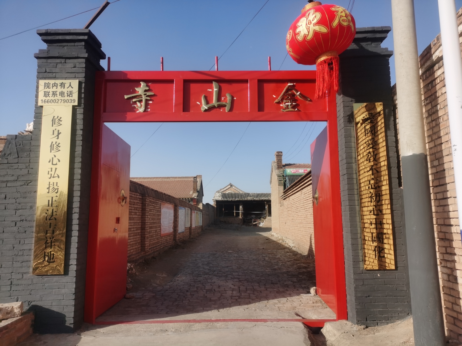金山寺实景照片