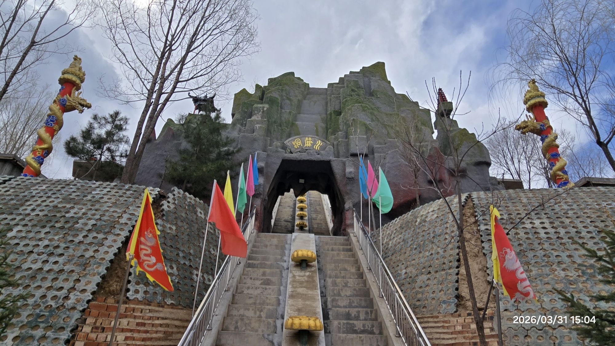 青龙山寺庙实景照片
