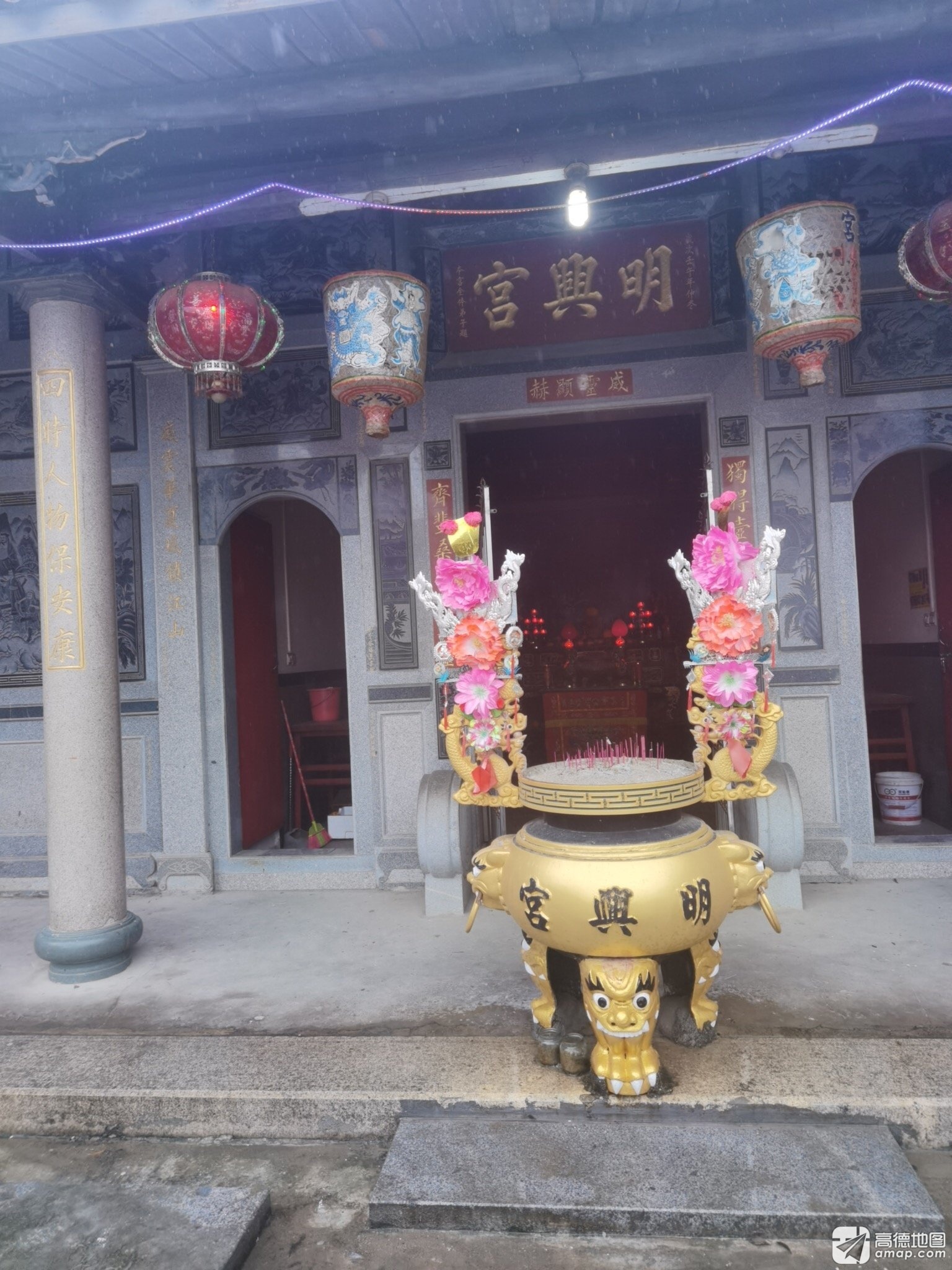 明兴宫实景照片