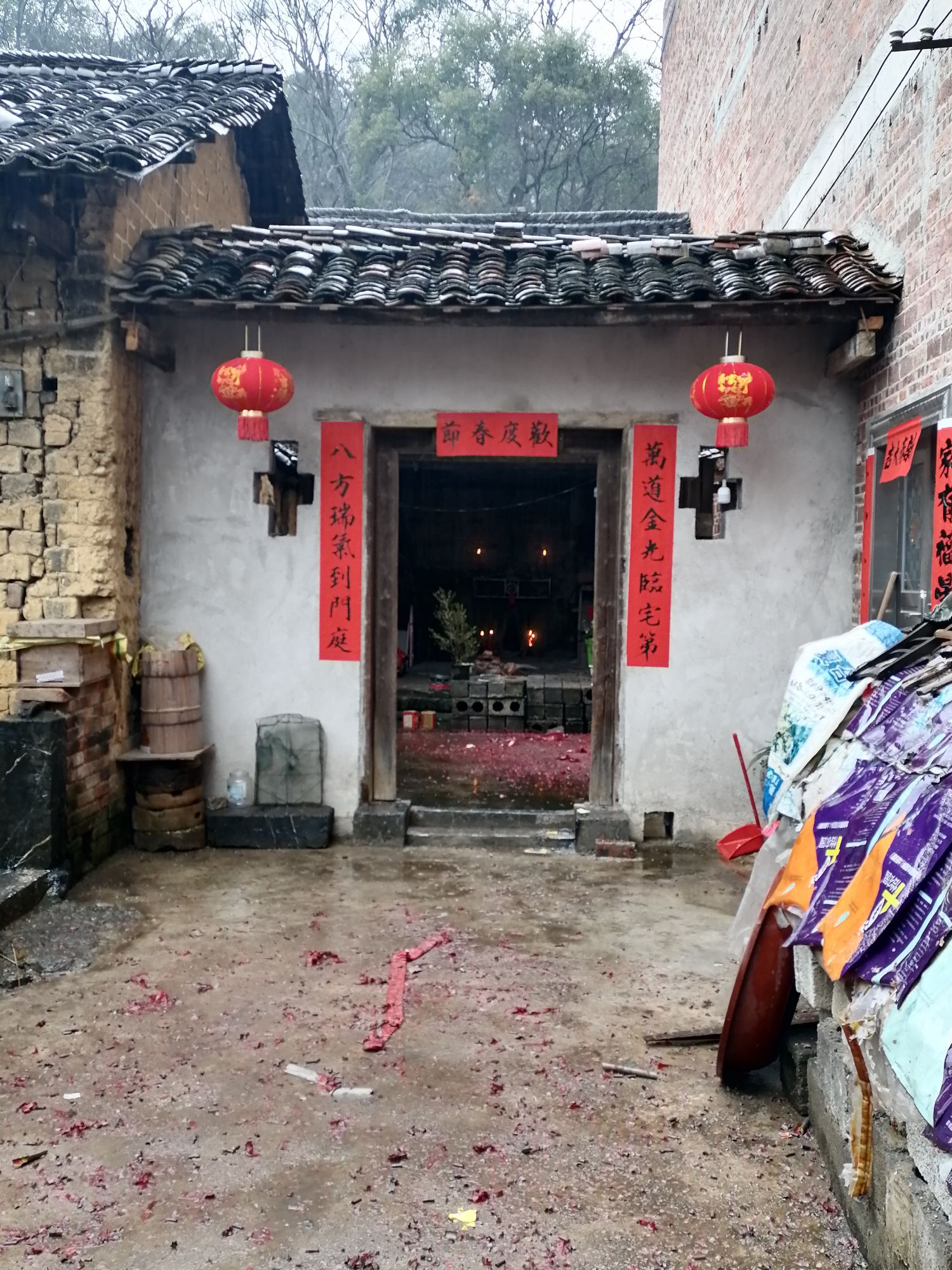 叶氏昌馨公祠实景照片