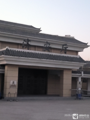 石家庄市殡仪馆