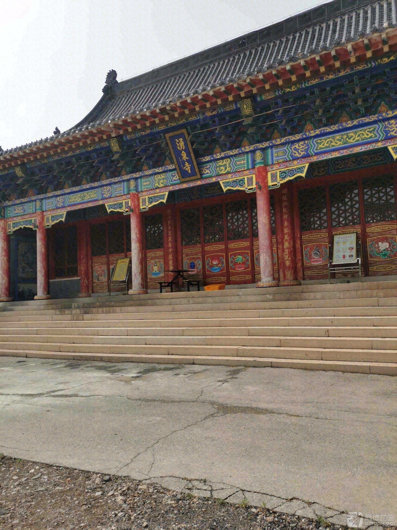 涌泉寺实景照片