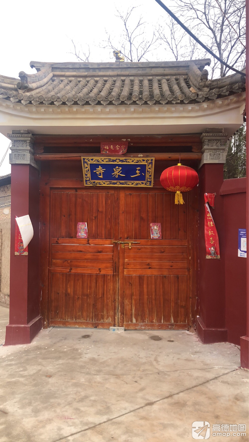玉泉寺实景照片