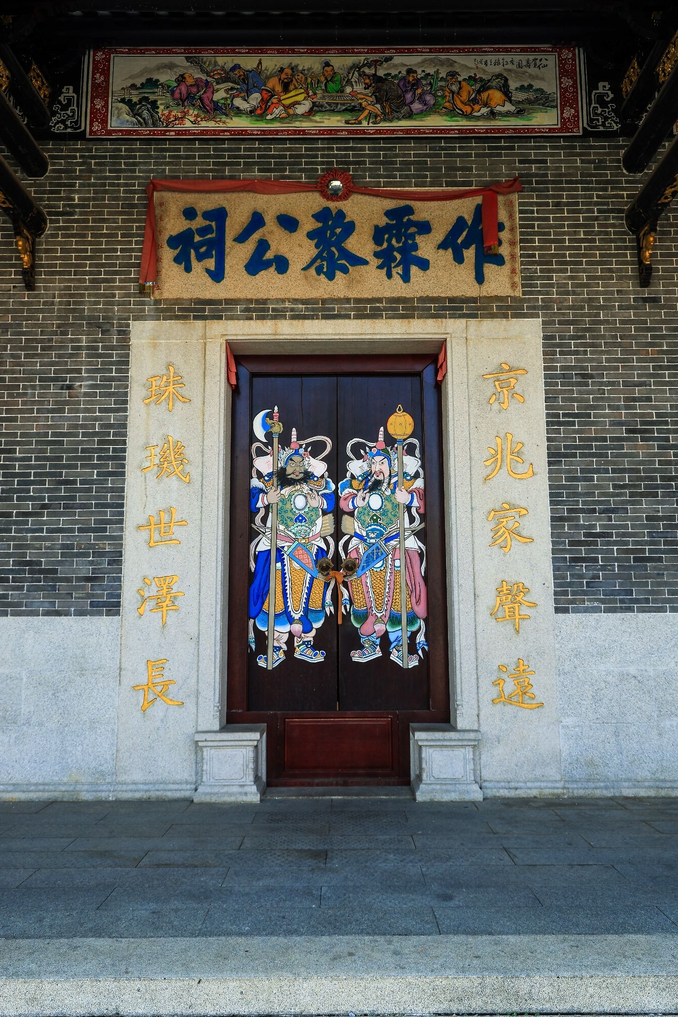 作霖黎公祠实景照片