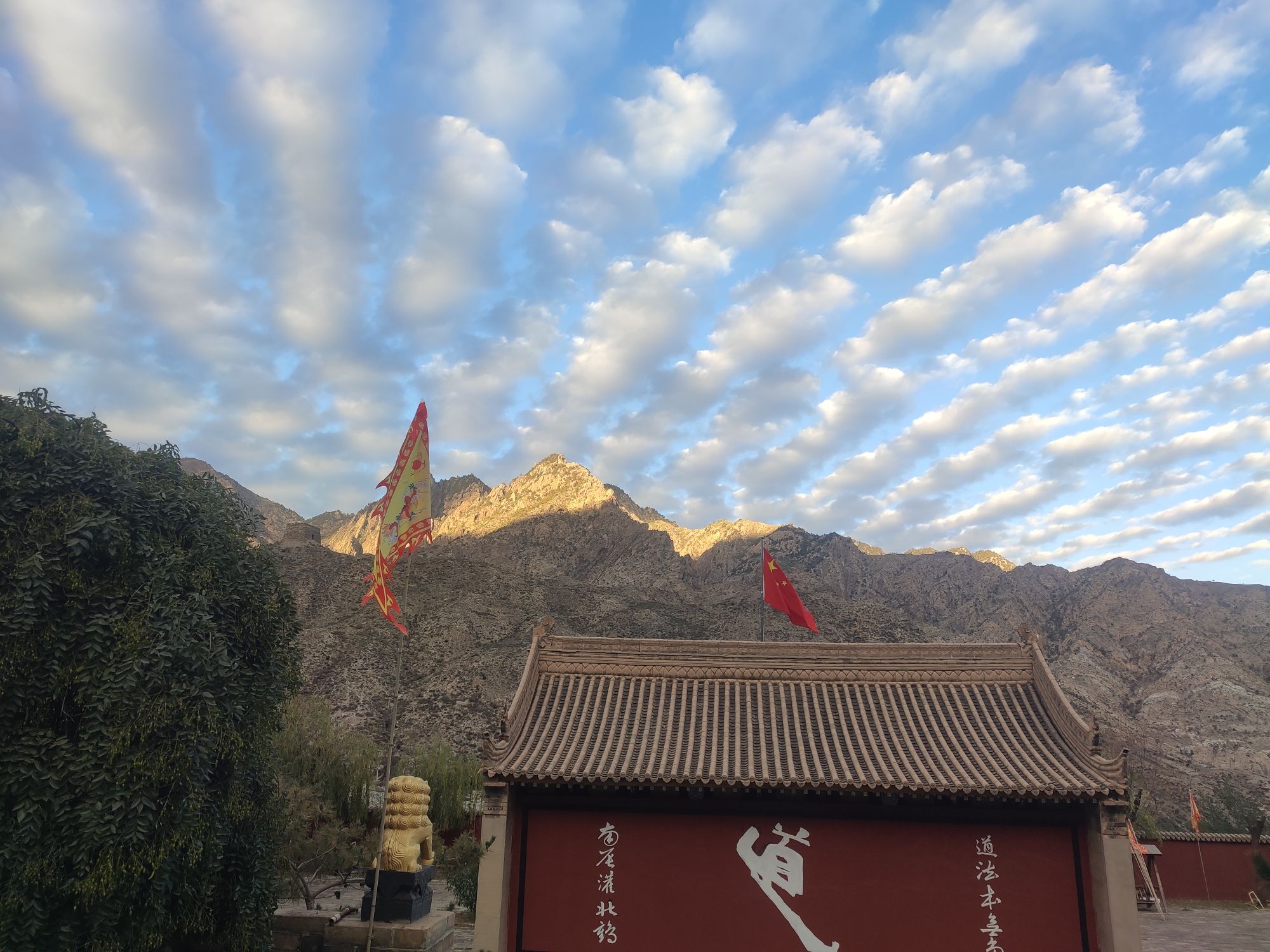 宁夏贺兰山国家森林公园三清观实景照片