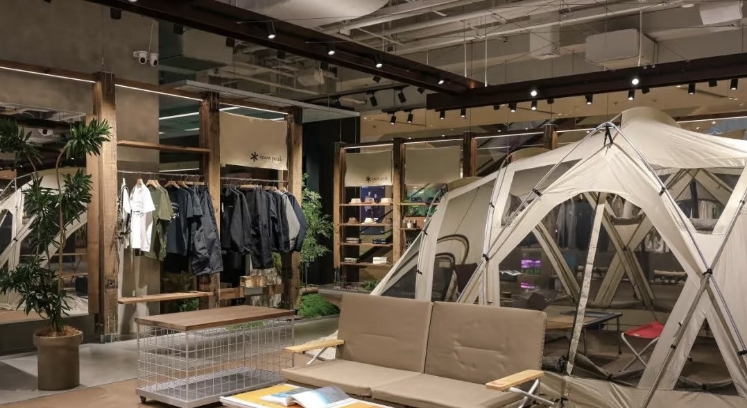 Snow Peak(三亚国际免税城CDF店)