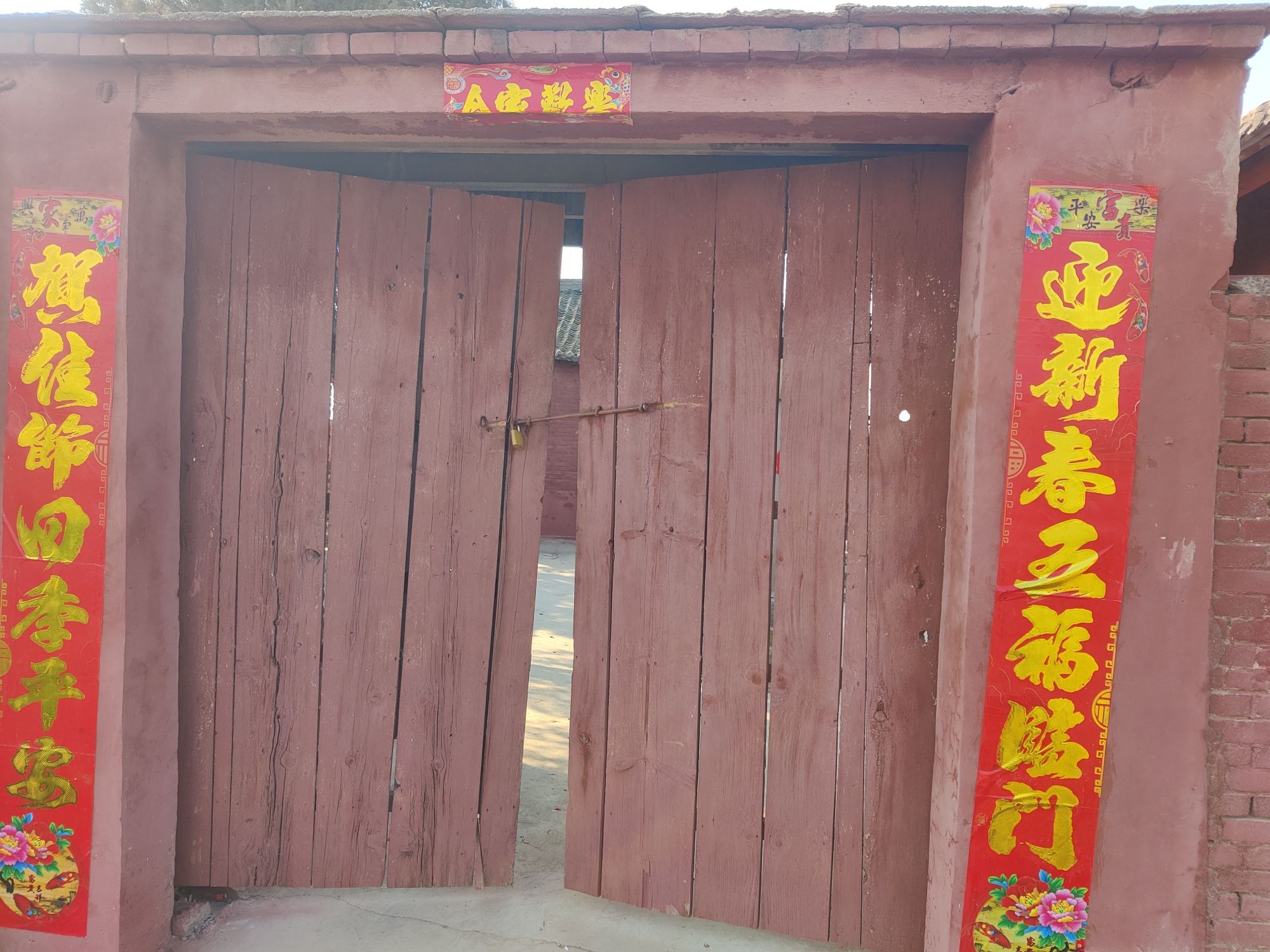 老佛爷庙实景照片