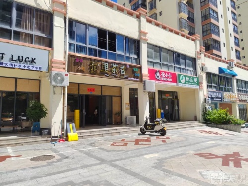 花小小新疆炒米粉(福源店)