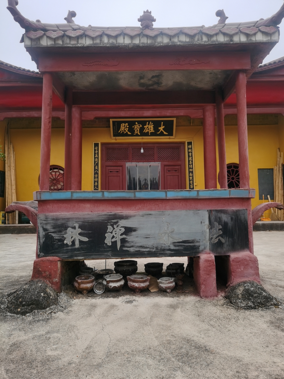 宜黄县法水寺实景照片