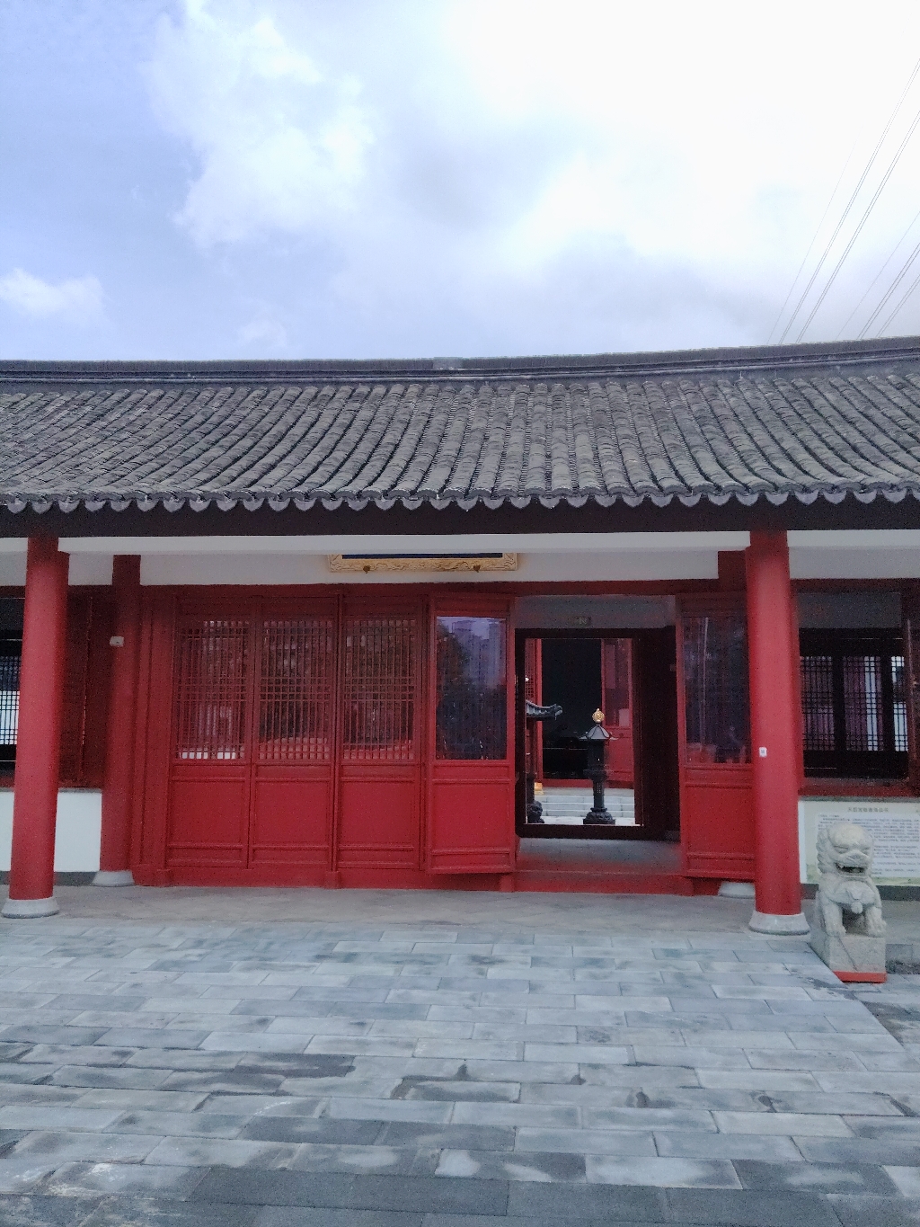 天后宫实景照片