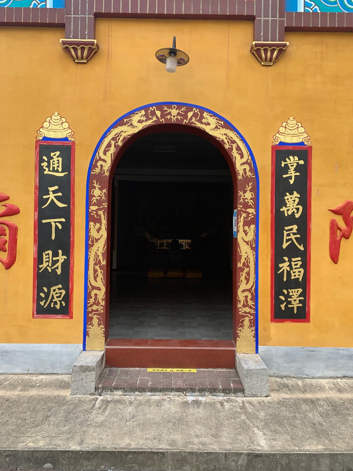 宝聚寺实景照片