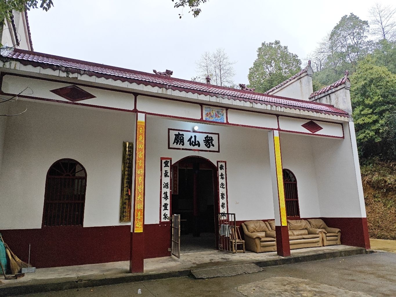 众仙庙实景照片