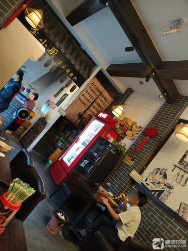 李小厨重庆酸辣粉(兴隆店)