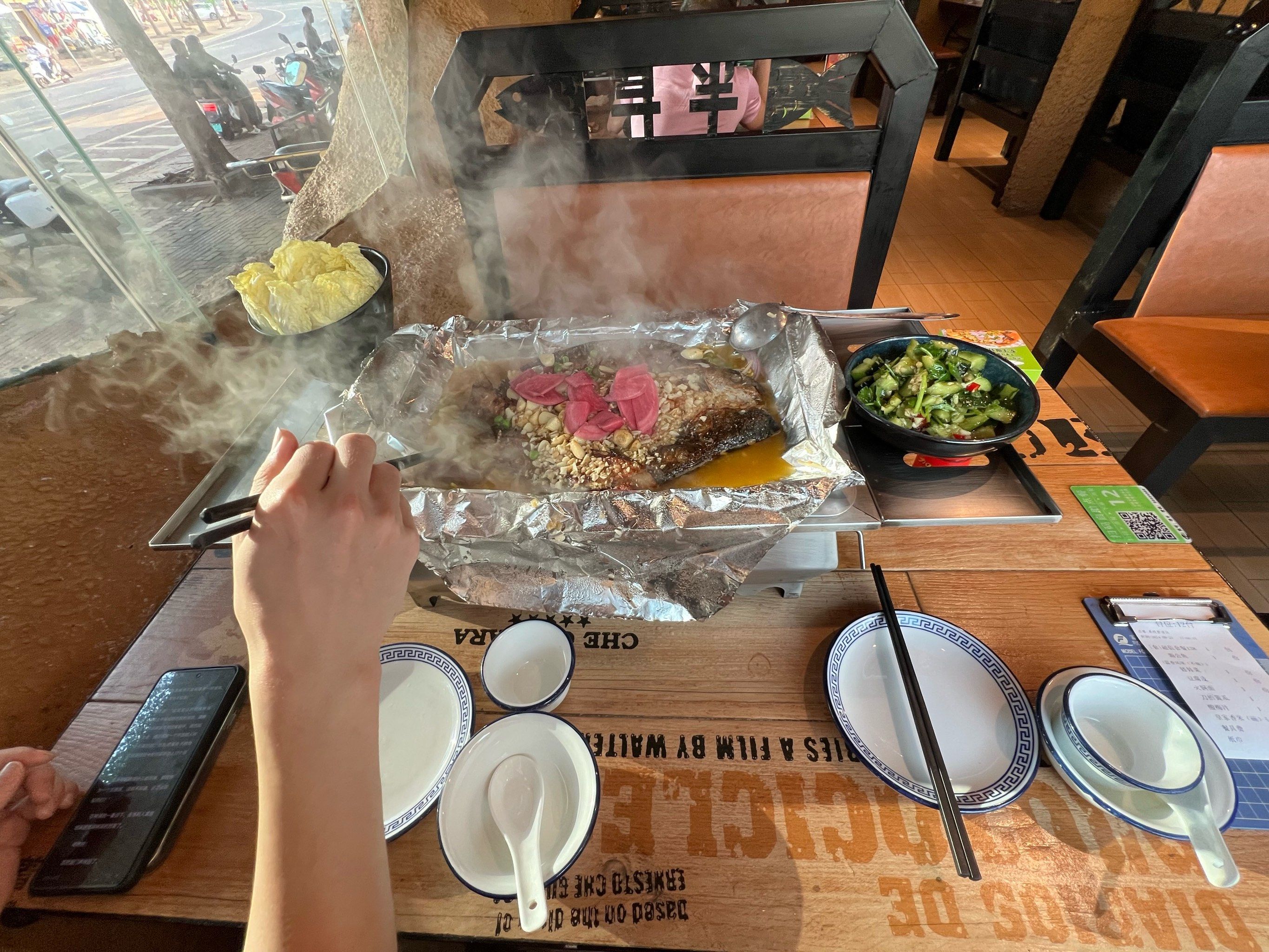 寻半纸包鱼(福山店)