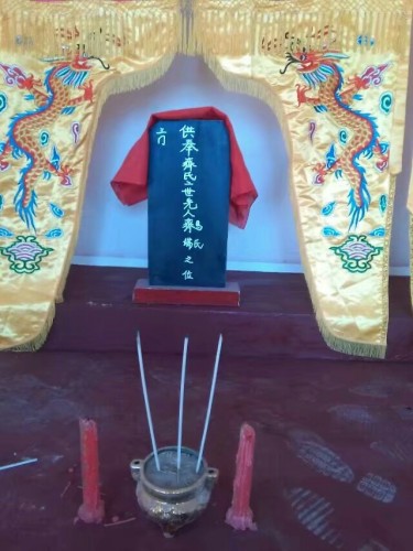 齐氏祠堂旅行图片 3