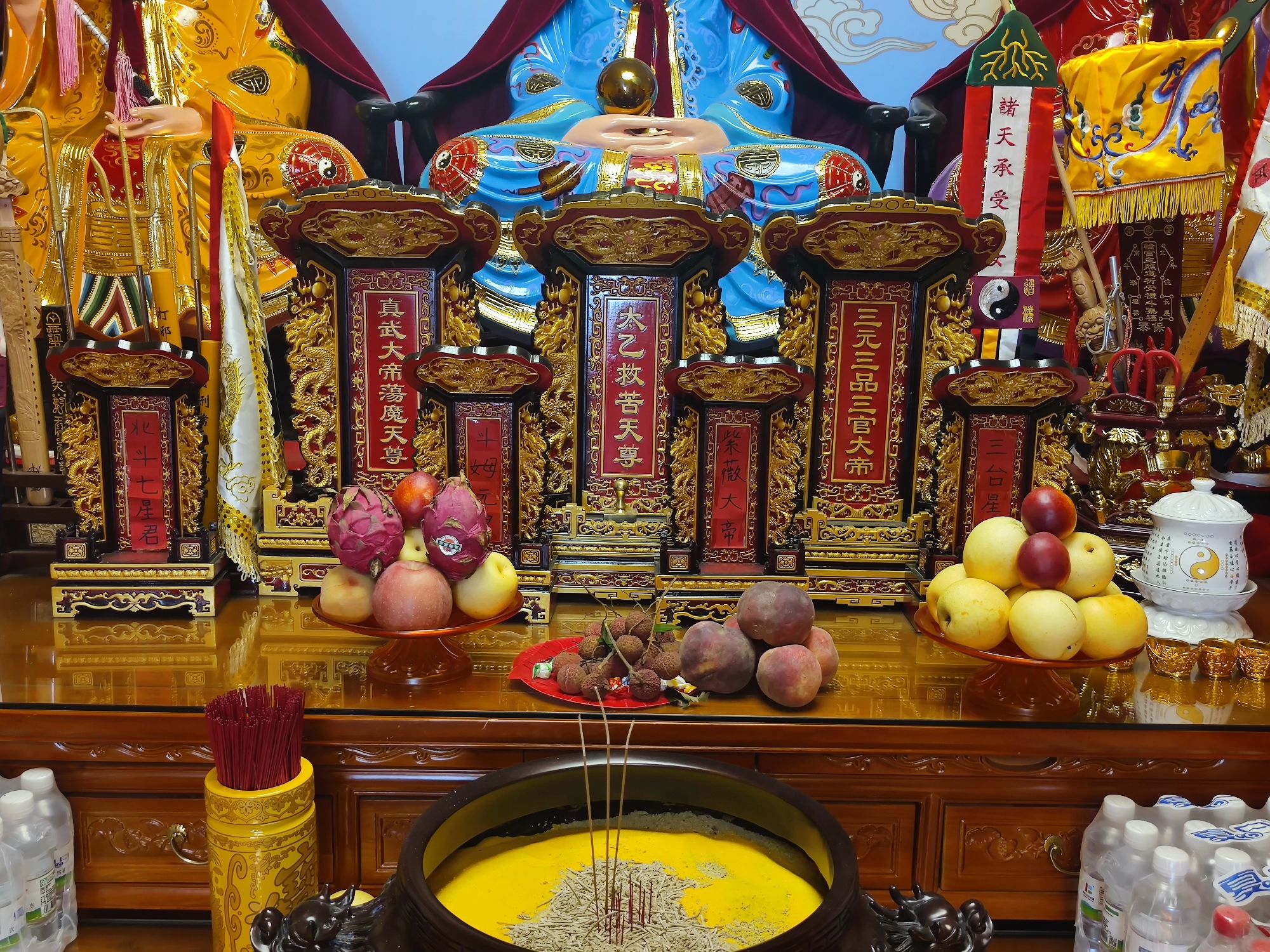 财神观实景照片