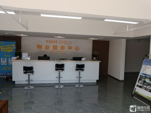 秀湖汽车露营公园