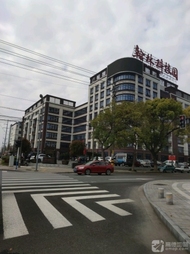 翰林科技园实景图（2）