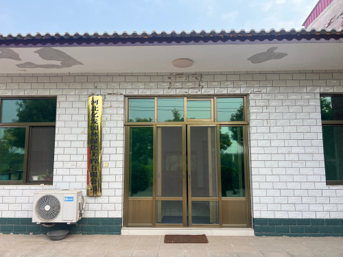 河北亿发园林绿化工程有限公司