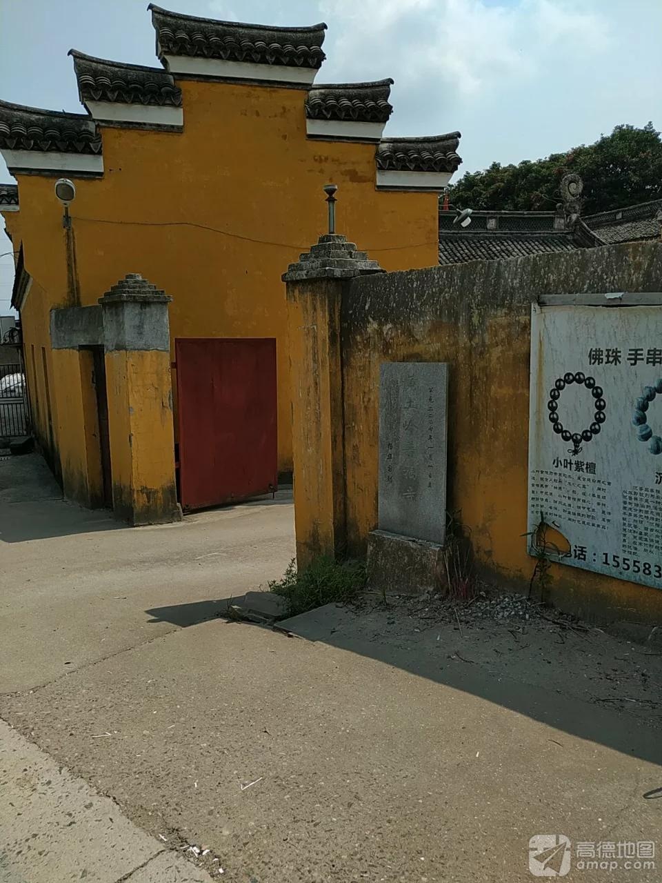 象山普福寺实景照片