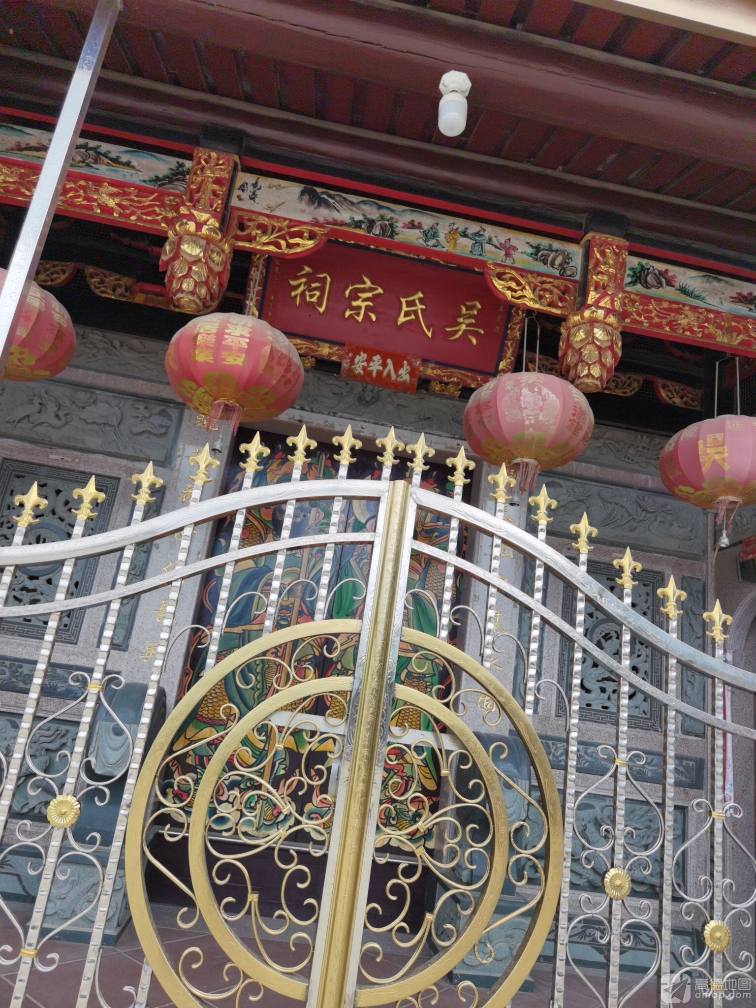 吴氏宗祠实景照片