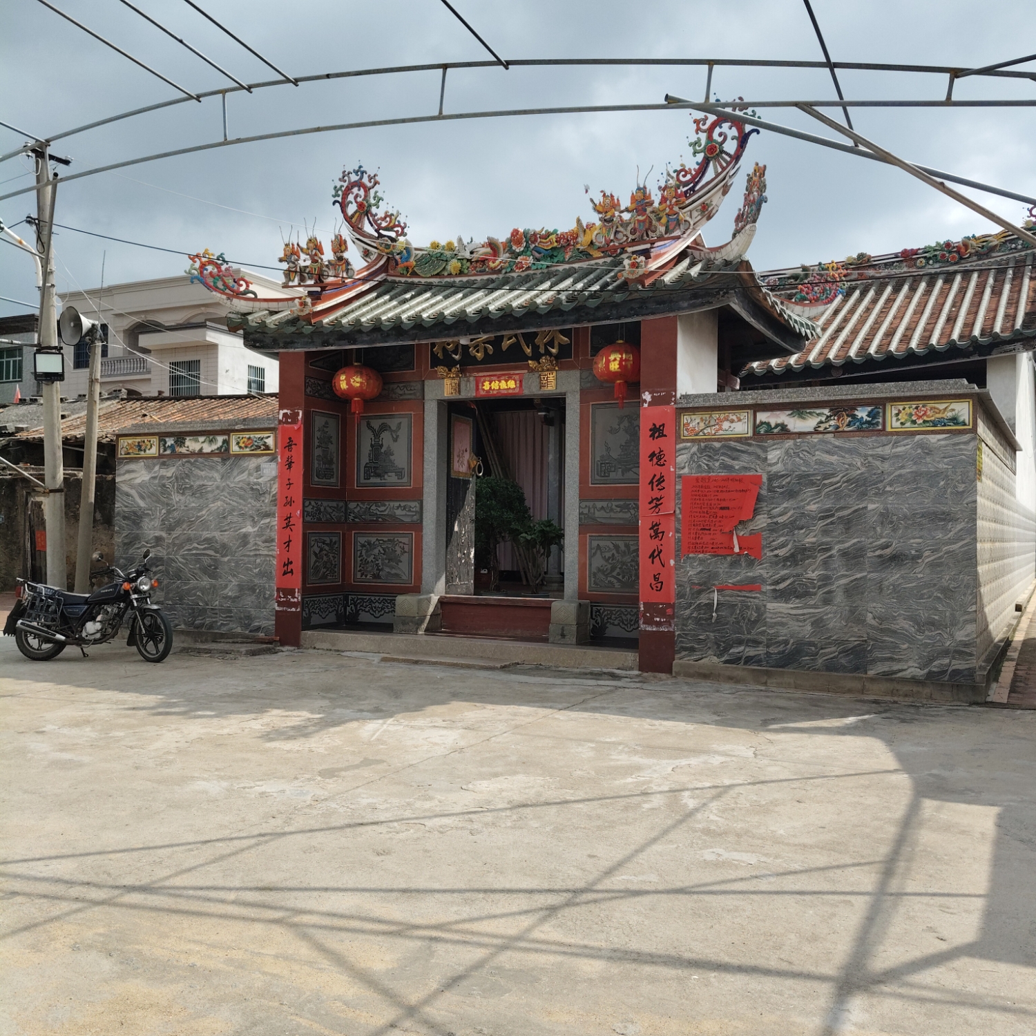 岱南村林氏宗祠实景照片