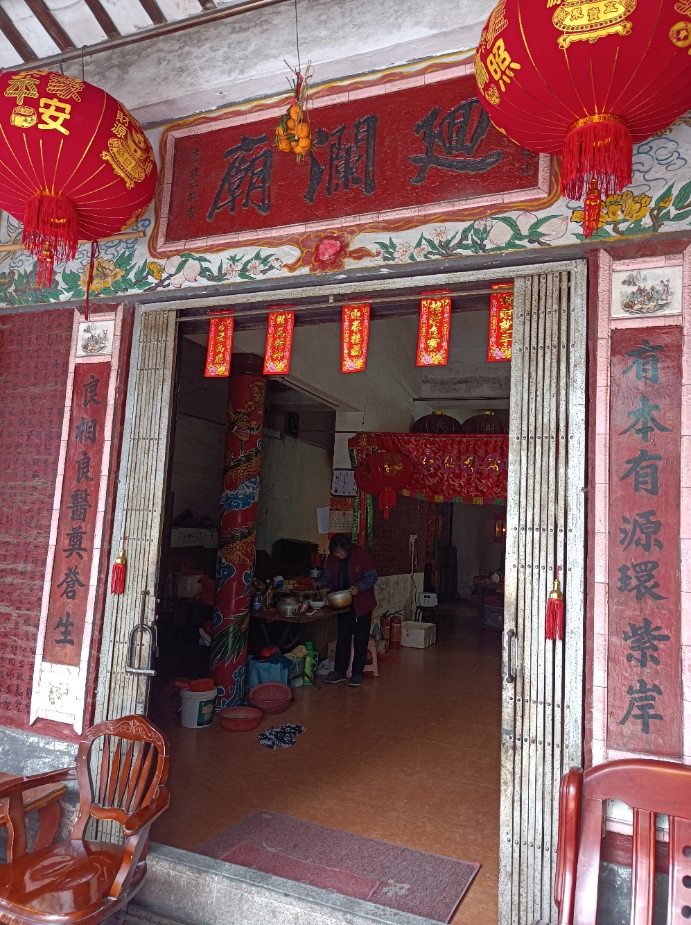 廽澜庙实景照片