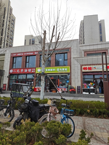 菜鸟驿站(国赫天禧店)