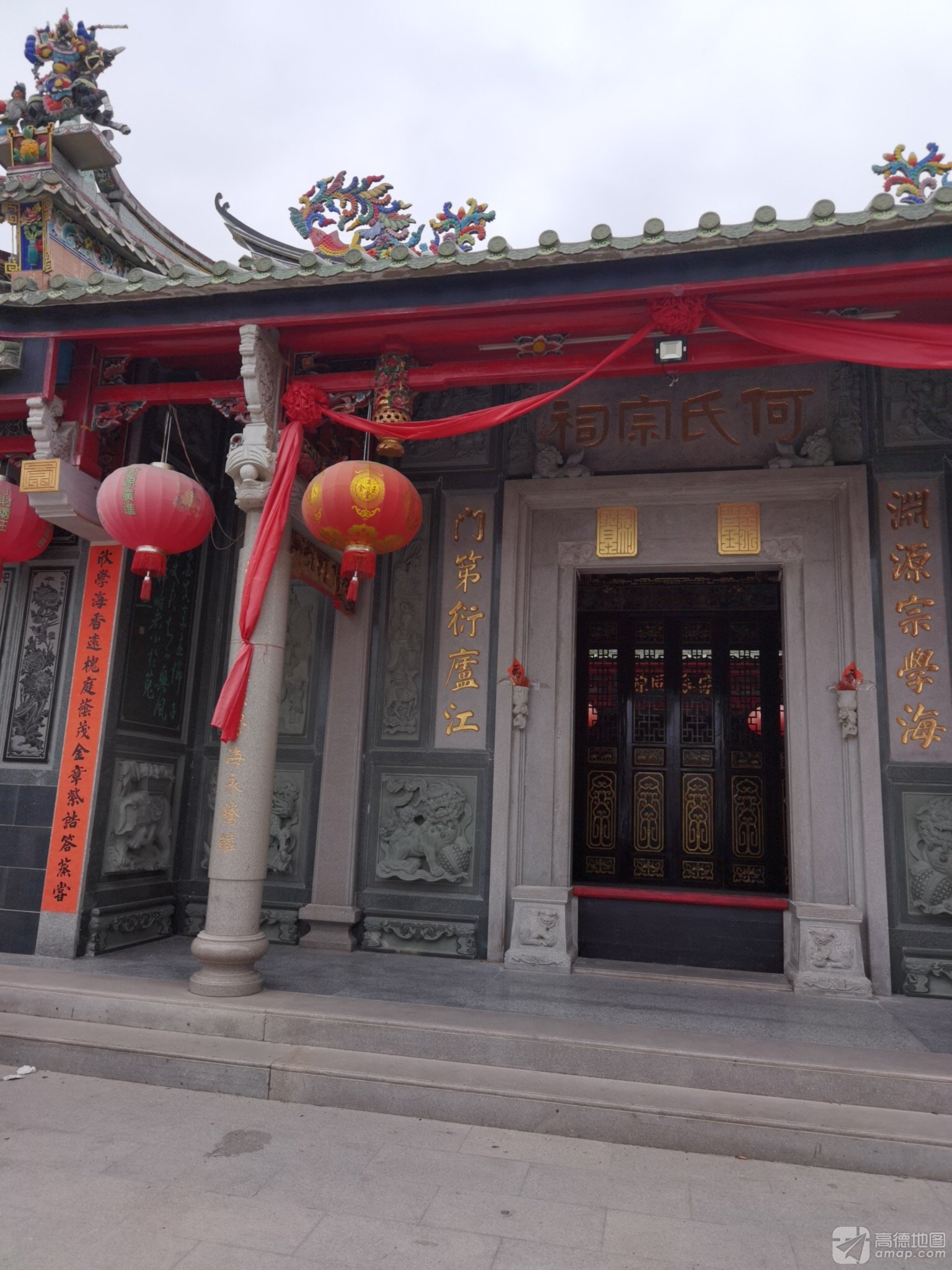 捷胜镇福安社何氏宗祠实景照片