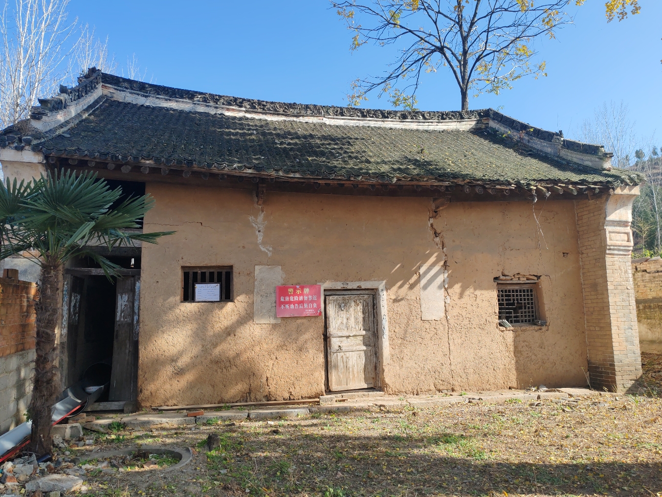 荆紫关城隍庙实景照片