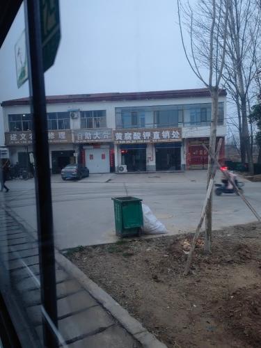 自助大骨门店外观