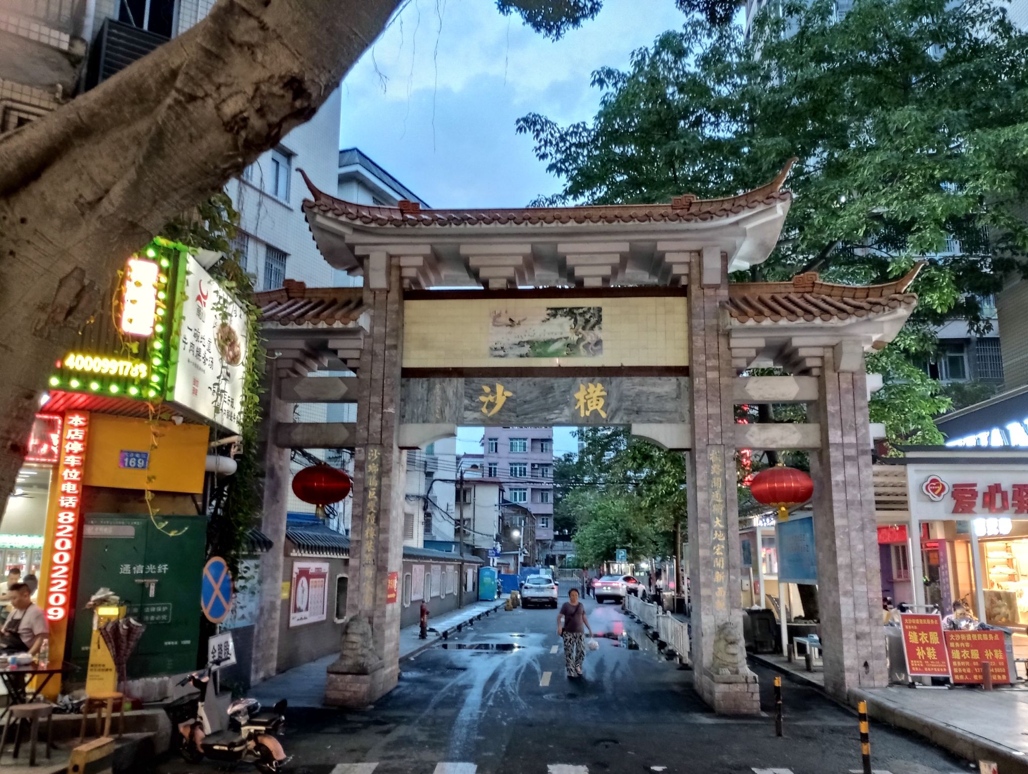 百忍罗公祠实景照片
