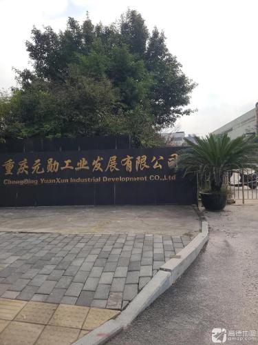 工业园区实景图