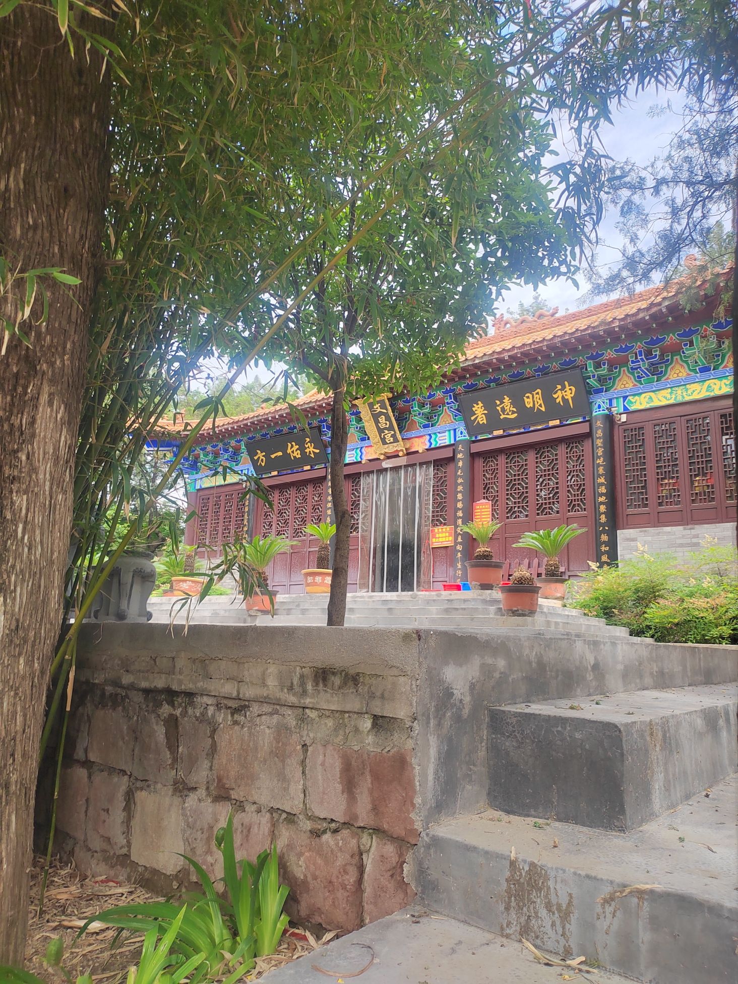 令武山庙实景照片